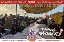 Mach Incident 11 Shaheed Sit-in