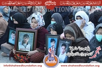 Mach Incident 11 Shaheed Sit-in