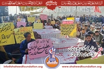 Mach Incident 11 Shaheed Sit-in